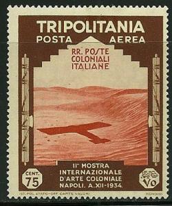 Tripolitania # C45, Mint Hinge