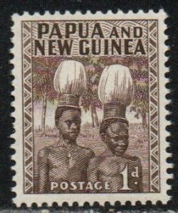 Papua New Guinea Sc #123 Mint Hinged