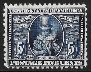 #330 F-VF VLH OG-5 cent Jamestown issue-Pocahontas (REM #330-329)