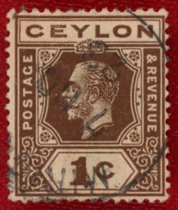 CEYLON Sc 200 USED - 1920 1c King George V - See Desc