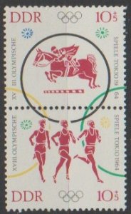 Mi: s53  mnh  1964  Cat €  8.70