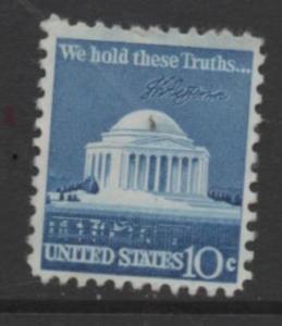 SCOTT #   1510  Sheet single     used