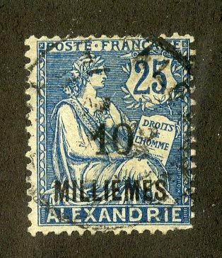 FRENCH OFFICE ABROAD ALEXANDRIA 38 USED SCV $4.25 BIN $1.50 PEOPLE