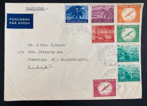 1969 Djakarta Indonesia Airmail Cover To Cambridge MA Usa