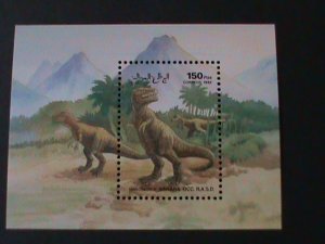 SAHARA-OCC-R.A.S.D.- LOVELY BEAUTIFULPREHISTORY ANIMALS-S/S-MNH VF-LAST ONE