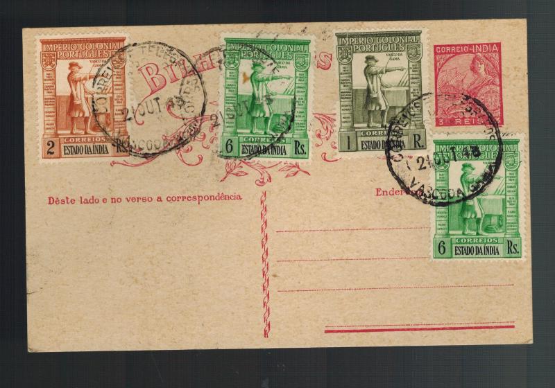 1943 Vascoa Portuguese India Postcard Cover