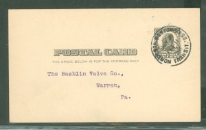US  McKinley image on Postal Card with an order for a 1 inch Bashlin check valve, the marking is a Boston Transit item that pr