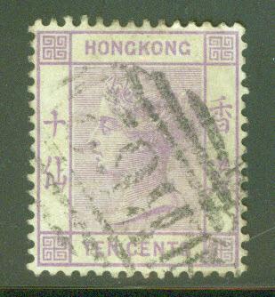 Hong Kong Scott 14 CV $14.50