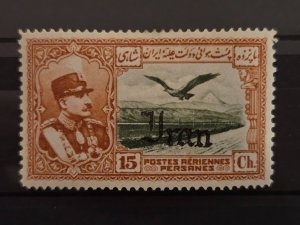 Iran / Persia Scott # C60 MH 1935