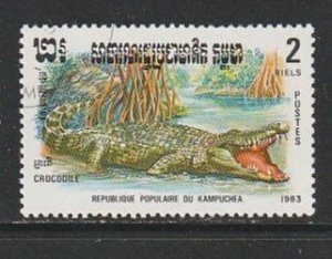 1983 Cambodia - Sc 425 - used VF - 1 single - Reptiles