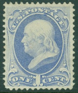 EDW1949SELL : USA 1870 Scott #145 VF-XF, Mint Regummed over thins. Catalog $650.