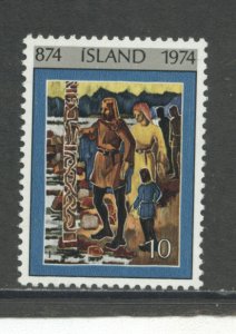 Iceland 461 MNH (2