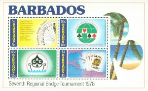 R66-0005 BARBADOS 478a MH SS  SCV $2.40 BIN $1.25