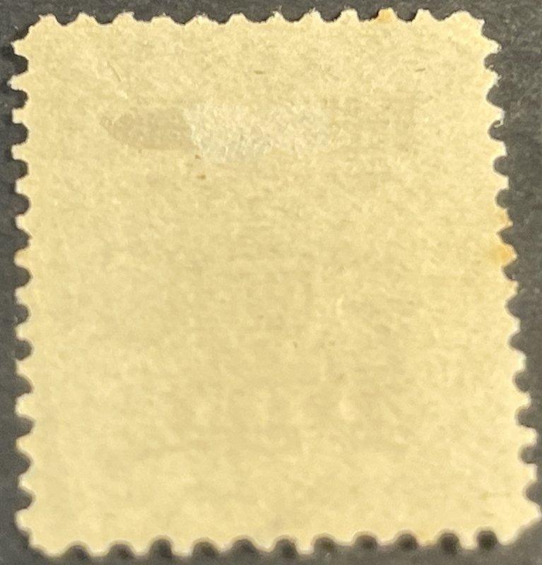 JAPAN # 125-USED---SINGLE---1913