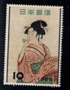 JAPAN Scott 616 Girl with Glass toy 1955 Art stamp MH*