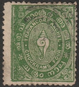 India Travancore 1888 Sc 3 used toning