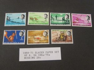 Solomon Islands 1968 SG 166a-74a MNH