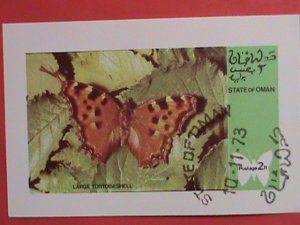 STATE OF OMAN STAMPS: 1973  RARE COLORFUL LARGE TORTOISESHELL BUTTERFLY IMPERF: