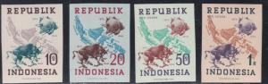 Indonesia # 66a-69a, UPU 75th Anniversary,Imperf, No Watermark NH, 1/2 Cat.