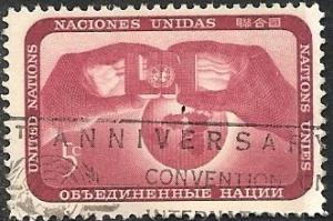 UN 106 (used) 5