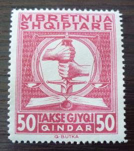 ALBANIA-REVENUE STAMP (MNH) R! albanien stempelmarke fiscal tax usa kosovo M2