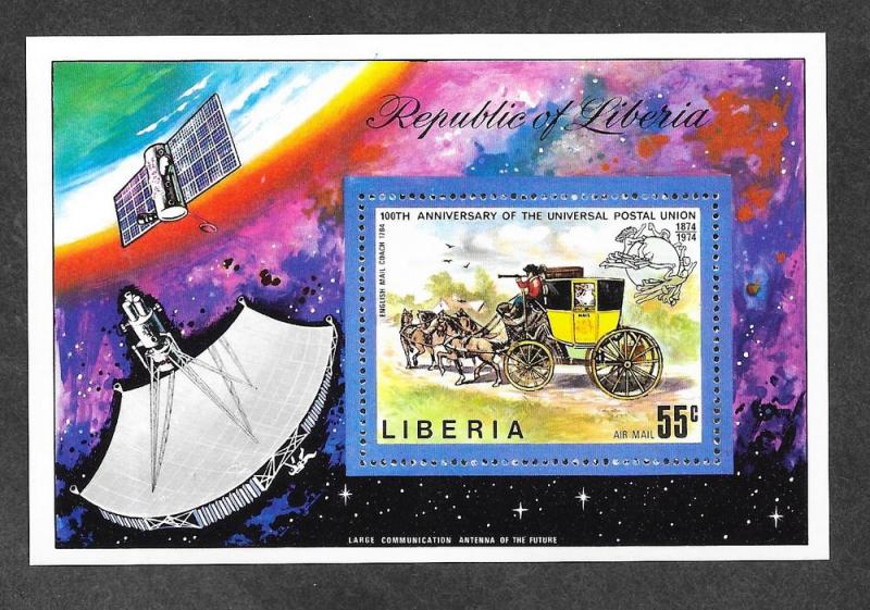 Liberia C201 Mint NH Souvenir Sheet UPU!