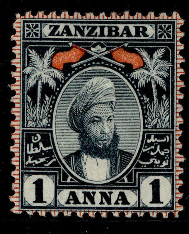 ZANZIBAR QV SG179a, 1a greenish-black, M MINT. 