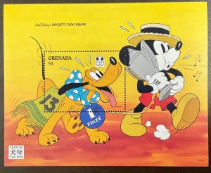 Grenada Disney Mickey Society Dog Show Souvenir Sheet 5 x 4 inches  1994