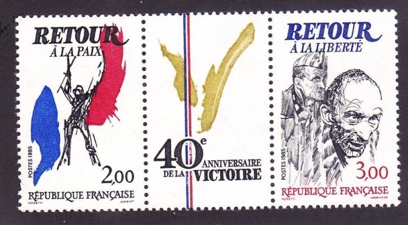 France 1977a MNH 1985 Liberation From German Occupation Strip w/Label Very Fine