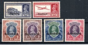 Bahrain 1938-41 India opt values 8a to 10r SG 30-35 MH