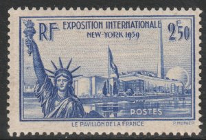 France Scott 373 - SG638a, 1940 New York World's Fair 2f50 MH*