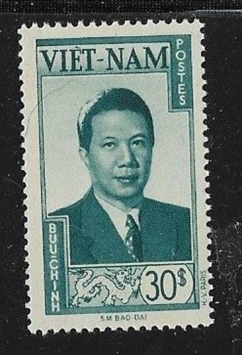 South Vietnam 1951 Emperor Bao Dai Cat#13 VF MNH  Cat Value $70.00