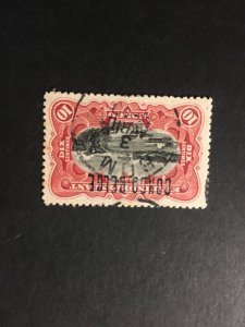 Belgium Congo sc 32 u