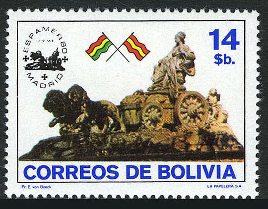 Bolivia Scott 654 Mint never hinged.