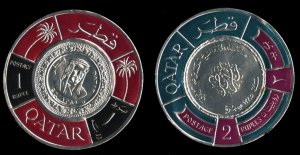 Qatar #99H-J Cat$29, 1966 1r and 2r