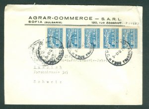 Bulgaria. 1949 Commorcial Cover, Sofia. 5 x Sc# 317. Parliament Building. Adr.