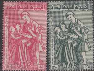 Syria-United Arab Republic # 18-19 Arab Mother's Day   (2) Mint NH