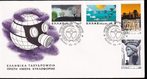 Greece 1977 Protection of the Environment Sc#1228-1231,  Gas Mask Mother Earth