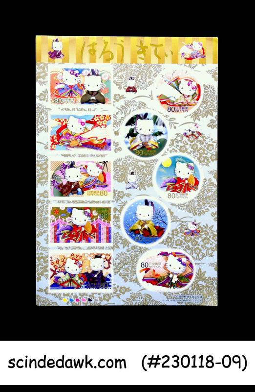 JAPAN - 2008 HELLO KITTY / ANIMATION - SOUVENIR SHEET MNH SELF ADHESIVE