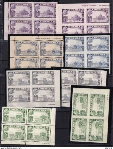 Liberia 1958 13 Blocks of 4 ERROR Missing Flags Pres Truman Perf+imperf  MNH 159