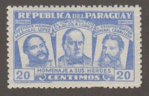 Paraguay - Scott # 482 - MH