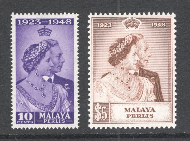 Malaya - Perlis, Scott #1-2  VF, Unused, Silver Wedding, CV $33.50  ...  5000001