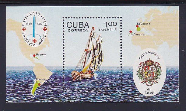 Cuba 2447 MNH OG 1981 ESPAMER 81 at Buenos Aires Souvenir Sheet