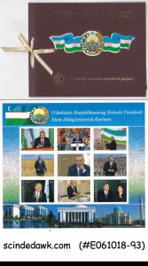 UZBEKISTAN - 2017 1st DEATH ANNIV. OF PRESIDENT ISLAM KARIMOV - FOLDER