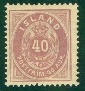 ICELAND 18 MH RL 4025 CV $65.00 BIN $24.00