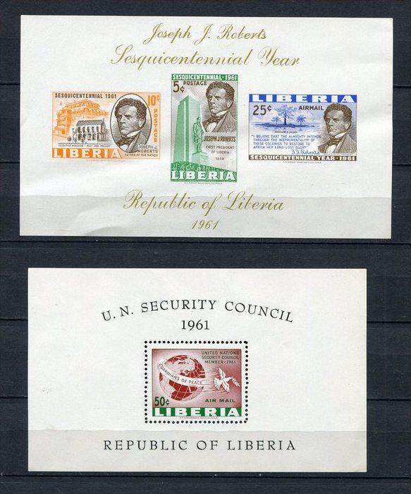 Liberia 1961 (2) Sheet MNH Imperf.