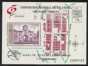 Spain Loja Gate Granada '92 Intl Thematic Stamp Exhibition MS 1991 MNH