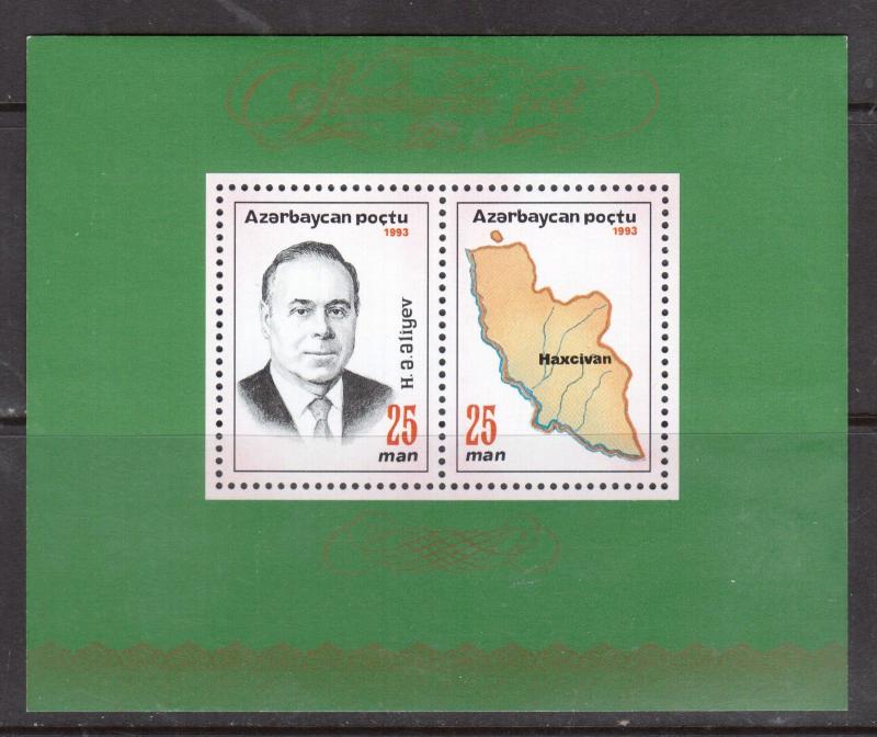 Azerbaijan #394b Very Fine Never Hinged Souvenir Sheet