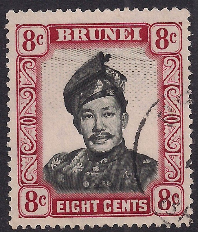 Brunei 1952 - 58 QE2 8ct Sultan Omar used SG 105 ( F639 )