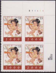 3369 Year 2000 Plate Block MNH
